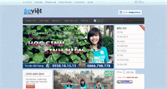 Desktop Screenshot of inaolop.com